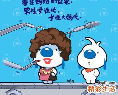 长的网名霸气版，长一点的超拽微信昵称