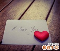 大气时尚的微信个性网名设计