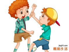 梦见自己在办公室打别人是什么意思