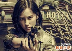 梦见在街上被一群人追杀是什么意思