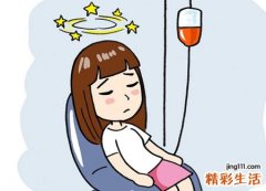 梦见自己在人民医院看病打针