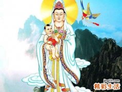 梦见观音菩萨显灵保佑我