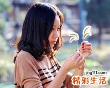 好听的qq非主流女生网名
