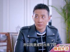 想要做枭雄的男生霸气网名