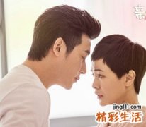 好听的qq爱情网名