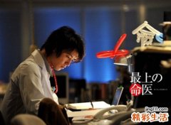 暖心男神专属的微信网名