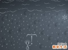 梦见淋雨全身湿透了好冷，做梦梦到自己和别人一起淋雨