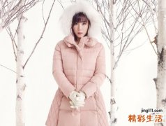 简单大方的女生微信网名
