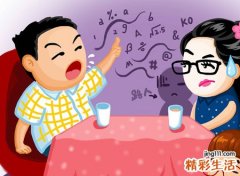 梦见相亲成功正缘到了