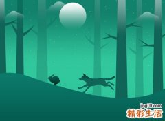 梦见被狼追咬得到处躲藏，女人梦见狼追着自己跑