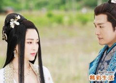 四个字的霸气游戏情侣网名