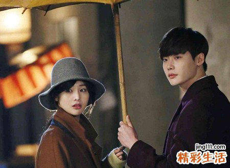 好听超拽的情侣网名一男一女