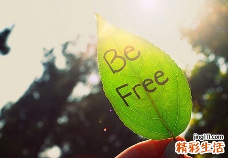 4个字的名字，简单有哲理的四字微信网名