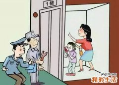 梦见电梯坏了被困在电梯里，梦到去商场电梯坏了