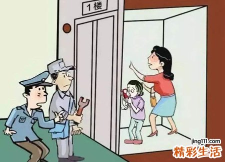 梦见电梯坏了被困在电梯里，梦到去商场电梯坏了