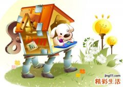 梦见亲眼看到别人坠楼掉在气垫上没受伤