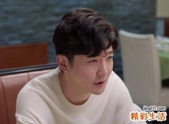 阅女无数的男生快手昵称