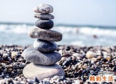 有趣好玩的微信网名