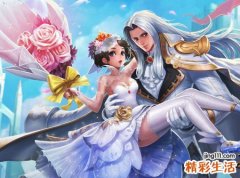 王者荣耀文艺范情侣网名