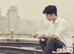 孤独绝恋的男生快手昵称大全
