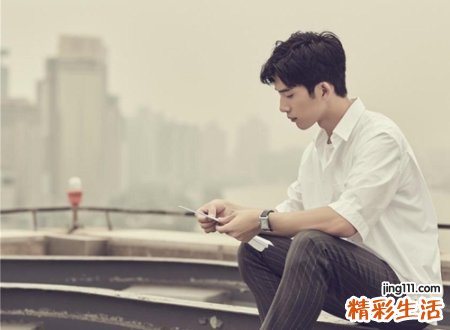 孤独绝恋的男生快手昵称大全