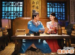 古风唯美的情侣网名