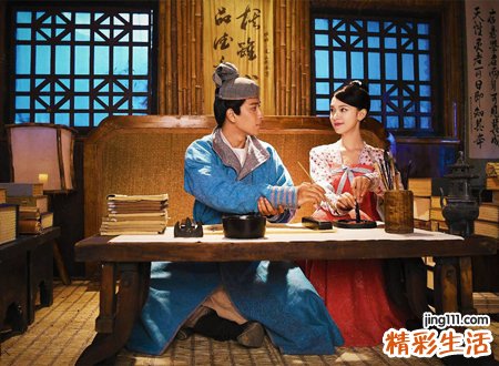 古风唯美的情侣网名
