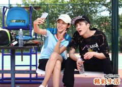 四个字唯美甜蜜的情侣网名