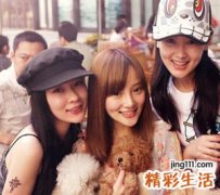 很有气质的qq姐妹网名一对