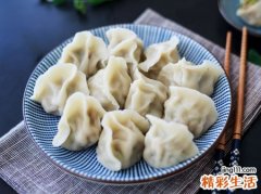 梦见自己和别人一起在餐厅吃饺子