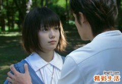 两个字的情侣网名唯美甜蜜版