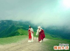 超拽情侣网名霸气4字版