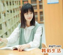 适合女生用的微信干净网名