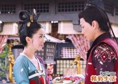 四字古风唯美的情侣网名