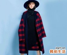 超长超酷的qq网名