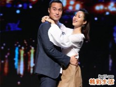 梦见前任前男友后悔回来找我