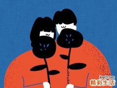 梦见前男友不理我对我冷漠无情