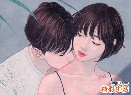 梦见和前男友和好会真的复合吗