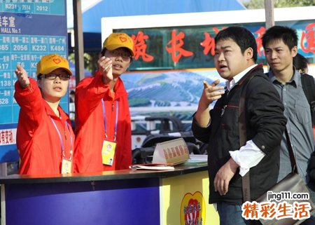 梦见迷路了迷失了自己，女人梦见自己迷路找不到北