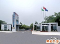 寓意生财的字精选，招财旺生意的公司名字