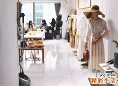 高端洋气有范的独特韩国女装店名