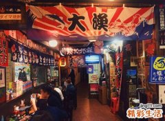 偏日式店铺名称，有创意的店名日式风格