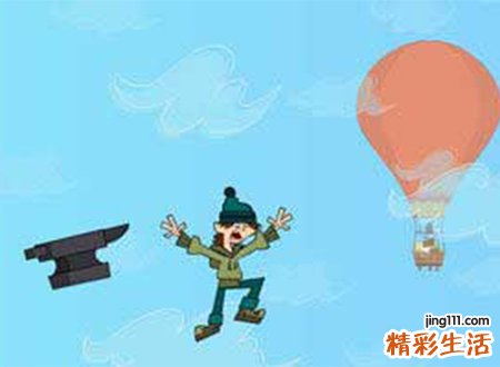 梦见高空坠落特别恐惧但是没事