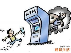 梦见家里财物被盗一片狼藉混乱