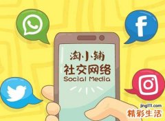 淘小铺好听的店名，简单有创意的淘宝网店名字