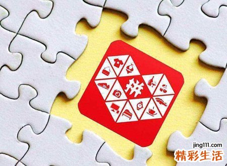 旺生意的拼多多店名，三个字独特有创意的店铺名字