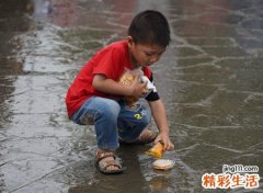 哪些东西不能捡回家，否则容易给自己招来灾祸