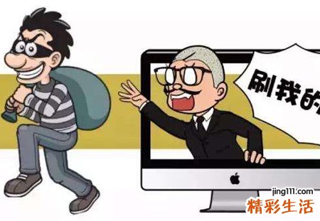 梦见强盗劫财劫色，女性梦见家里进强盗