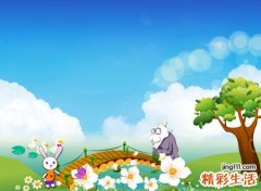 梦见过桥走过了危险的独木桥