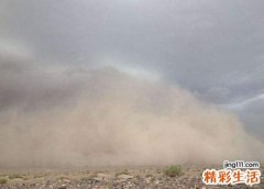 梦见风沙肆虐横行，做梦梦到沙尘暴风沙向我刮来